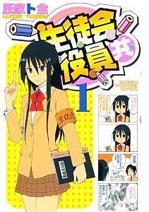 ̲1 (ǯޥ󥳥ߥå) [ߥå] 