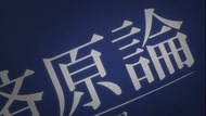 ty083