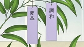 ty015