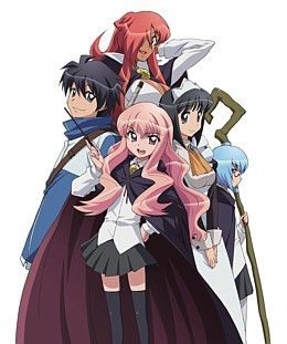 ゼロの使い魔 Blu-ray BOX