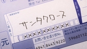 ty014