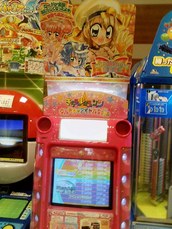 s-K3200015