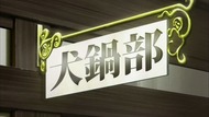 ty122 - コピー