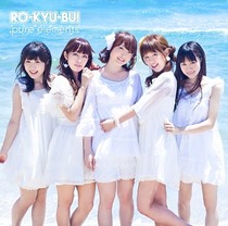 RO-KYU-BU! 1st Album 「pure elements」