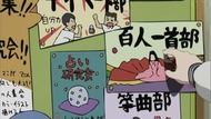 ty148