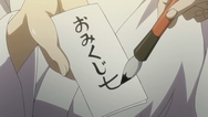 ty018