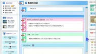 ty086