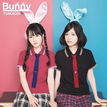 ゆいかおり / Bunny(通常盤)
