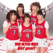Get goal! (LIVE¥Á¥±¥Ã¥ÈÍ¥ÀèÈÎÇäÃêÁª¿½¹þ·ôÉÕ)(½é²ó¸ÂÄêÈ×)(TV¥¢¥Ë¥á¡Ö¥í¥¦¤¤å¡¼¤Ö! SS¡×OP&ED¼çÂê²Î)