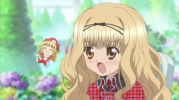 クスクスが居るからバレてるって...