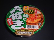 s-DSCF0028