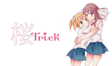 ºùTrick ¸ø¼°¥Û¡¼¥à¥Ú¡¼¥¸¡ÃTBS¥Æ¥ì¥Ó
