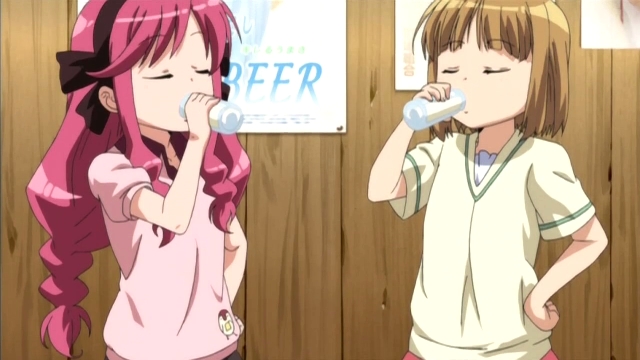 ささやんにっき かなめも 第５話 はじめての みんなでお風呂 かしこま