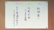ty094