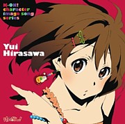 TV˥֤!ץ饯󥰥 1 ʿͣ(CV:˭갦)[Maxi]