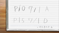 ty061