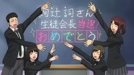 ty110