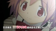 ty210