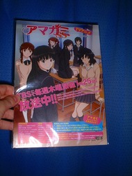 s-DSCF0093