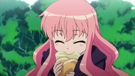 ty341