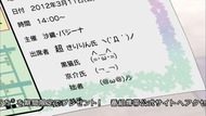 ty048
