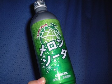 100円自販機でタタキ売り(泣)