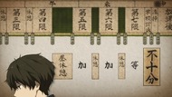 ty050
