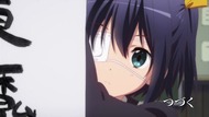 ty367