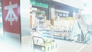 ty080