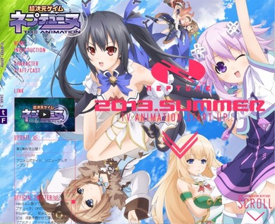 TVアニメ「超次元ゲイム ネプテューヌ」公式サイト
