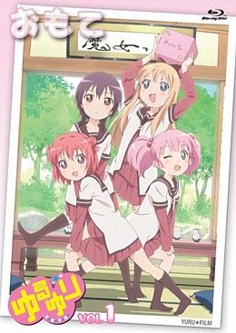 vol.1OPơ̲verܲɥCDԥ󥳥裱ơPINʤPINդˡڽ͡ [Blu-ray] 