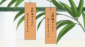 ty013