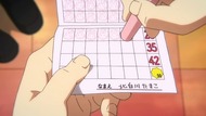 ty012
