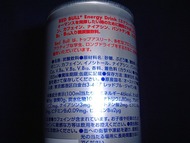 s-DSCF0039
