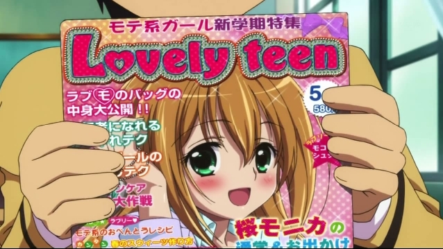 ささやんにっき ジュエルペット てぃんくる 第1話 ルビーとあかりでドッキドキ かしこま ささやんにっき ジュエルペット てぃんくる 第1話 ルビーとあかりでドッキドキ かしこま