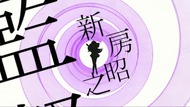 ty056
