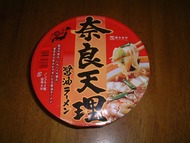 DSCF0190