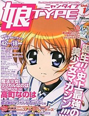 ̼TYPE (ˤ󥿥) vol.1 2009ǯ 06 []