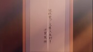 ty010