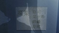 ty098