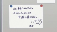 ty124