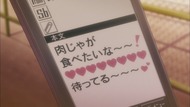 ty081