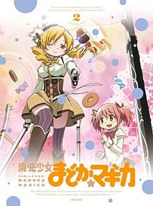 ˡޤɤޥ 2 ڴǡ [Blu-ray] 