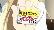 ty011