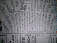 DSCF0268