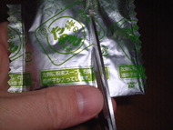 DSCF0101
