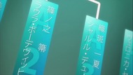 ty055