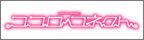 AKB0048 AKB0048