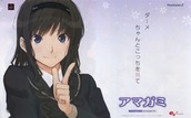 amagami01