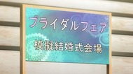 ty161 - コピー